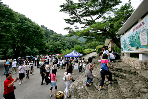北朝鮮の都市 開城を訪ねて Now ソウル 韓国旅行 コネスト
