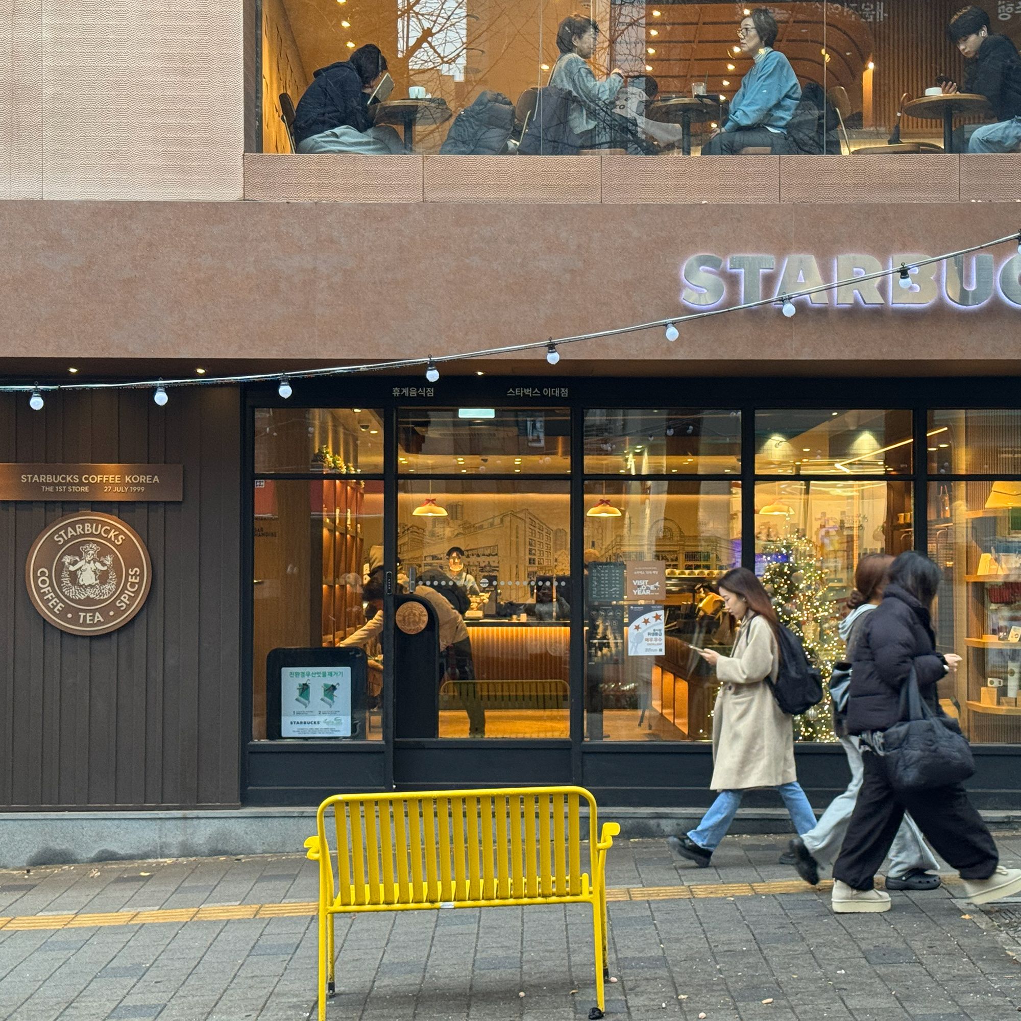 韓国スタバでしか買えないオリジナルエコバッグ登場！ | NOW！ソウル