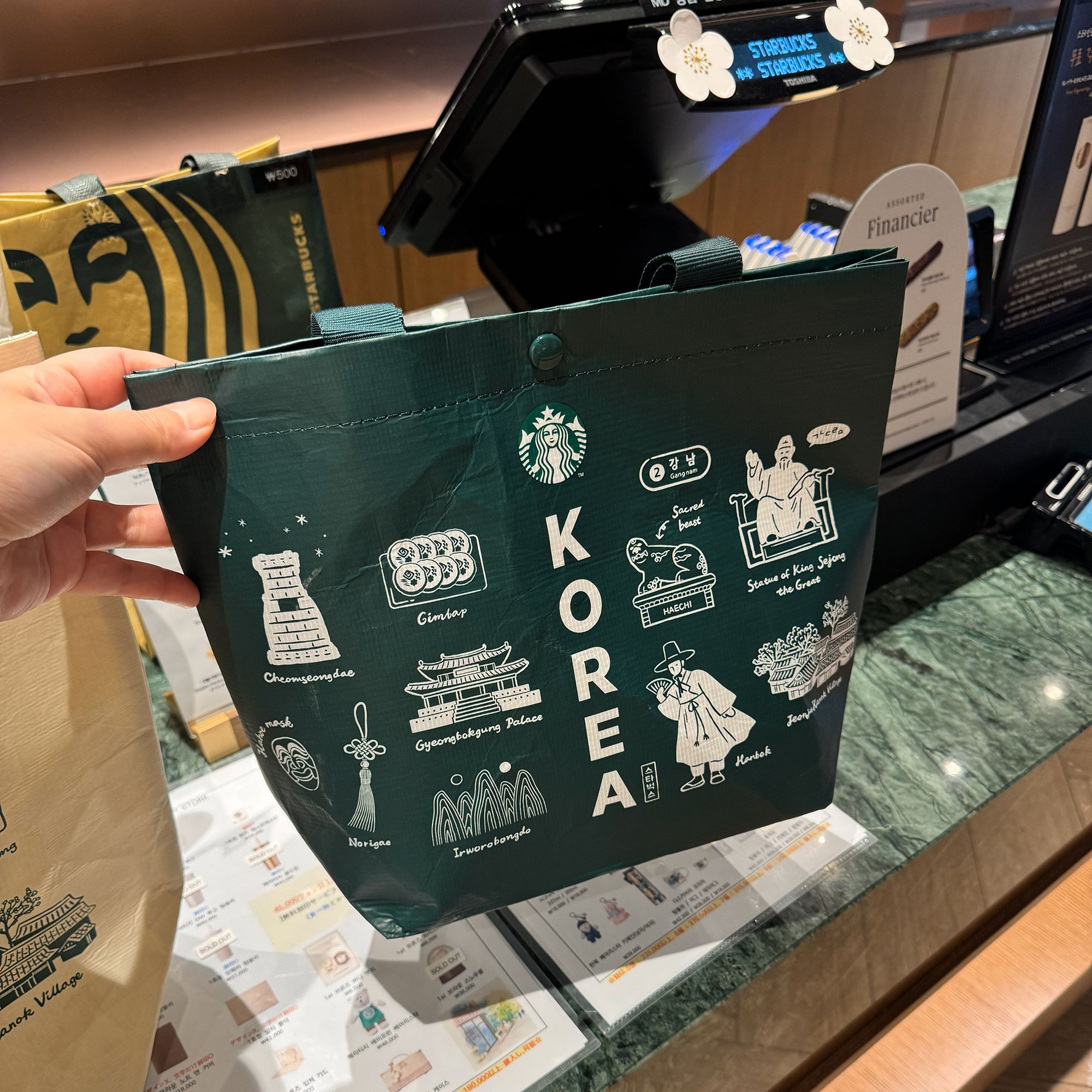韓国スタバでしか買えないオリジナルエコバッグ登場！ | NOW！ソウル