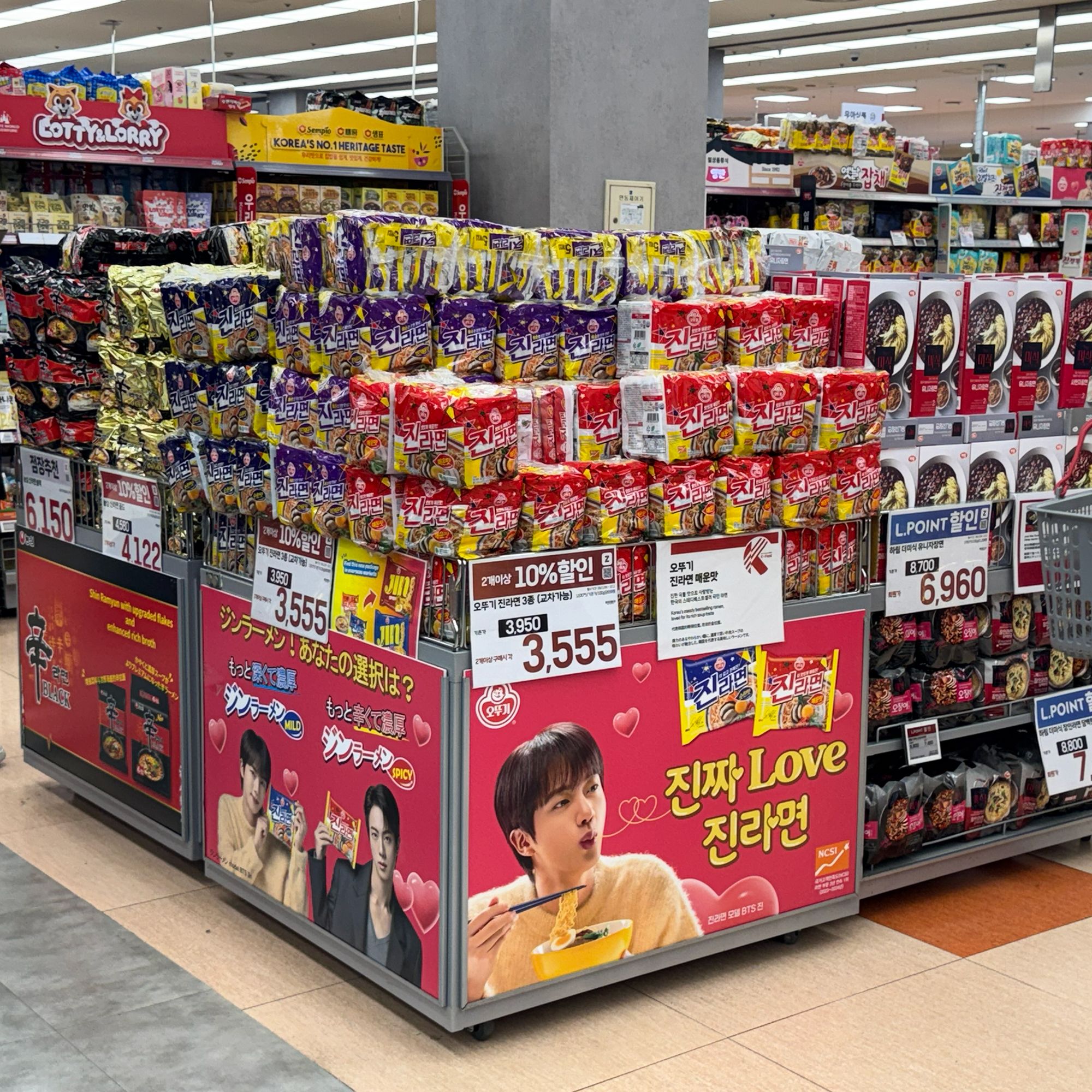 BTSメンバーに会える！ソウルの広告スポットまとめ | NOW！ソウル