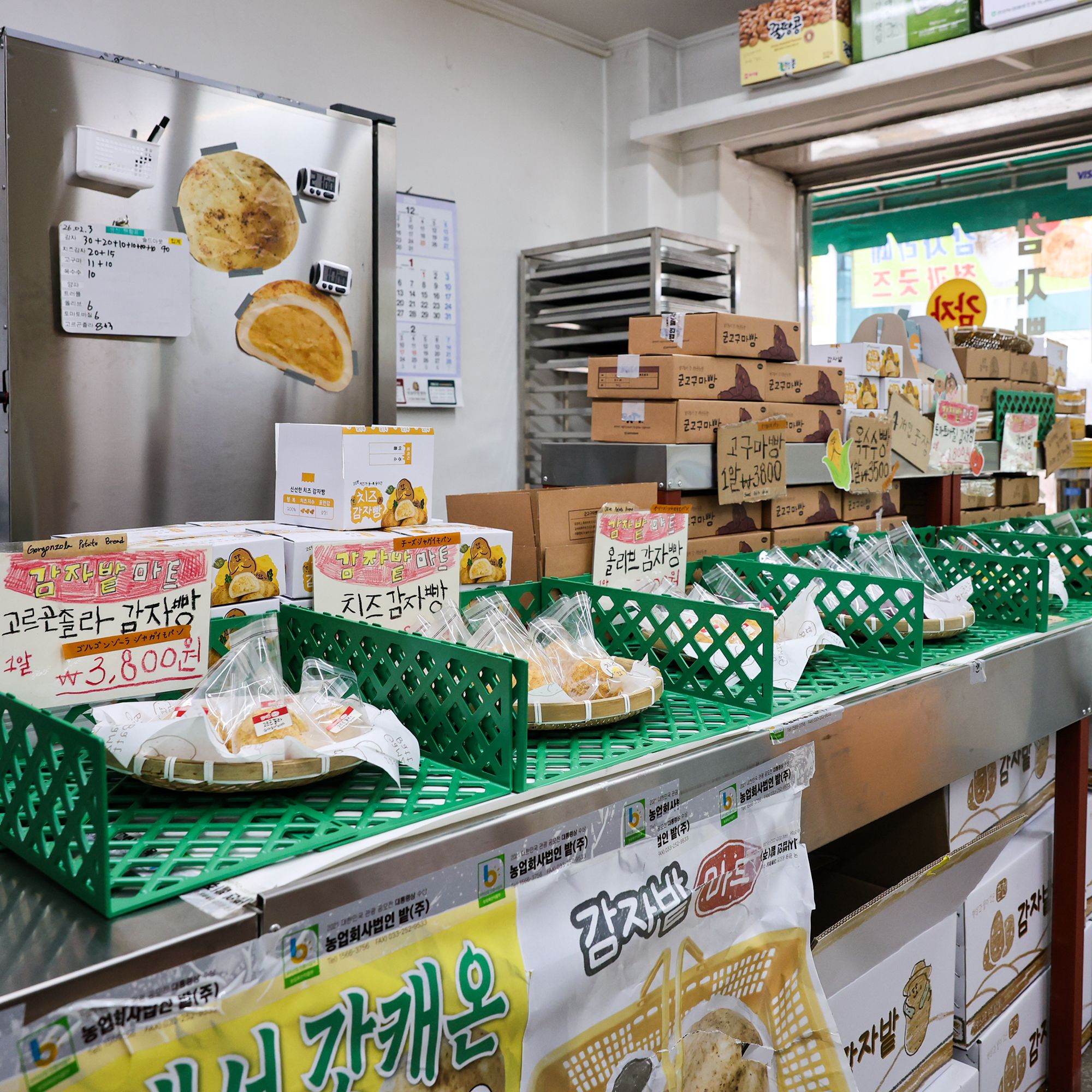 今話題！本物そっくり「野菜パン」は韓国・ソウルのどこで買える