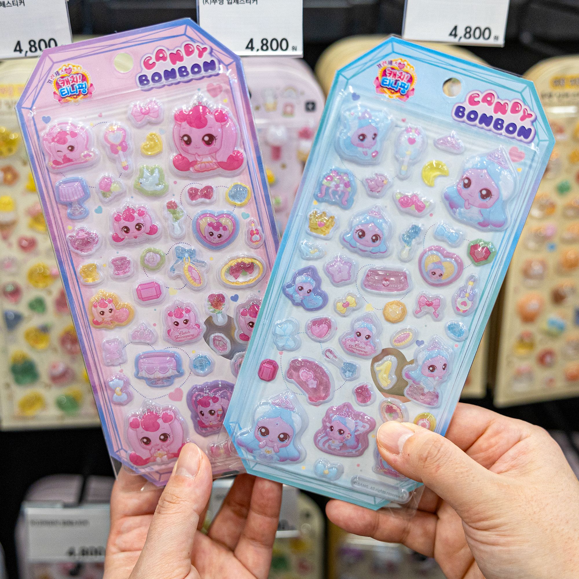 ボンボンドロップシール　がおがお　韓国 韓国でボンボンドロップシールが買える場所は？ | NOW！ソウル｜韓国