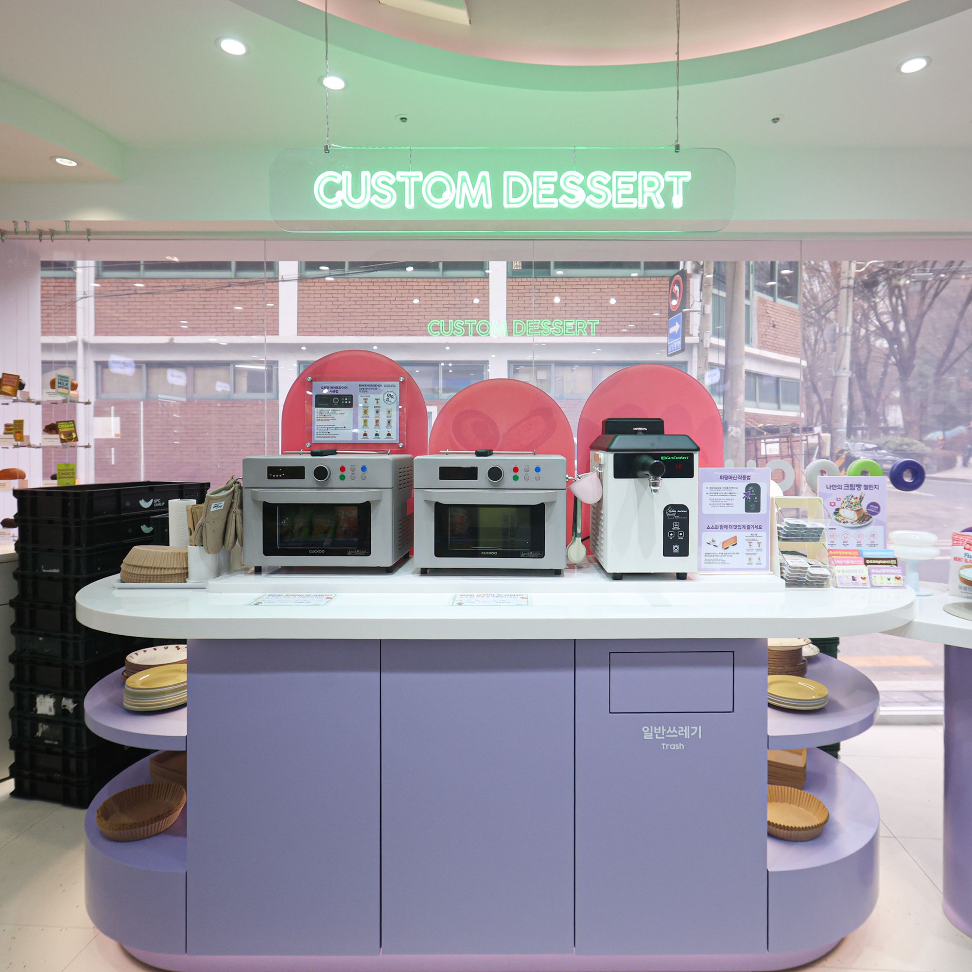 ソウル聖水にデザート専門コンビニが登場！ | NOW！ソウル｜韓国旅行