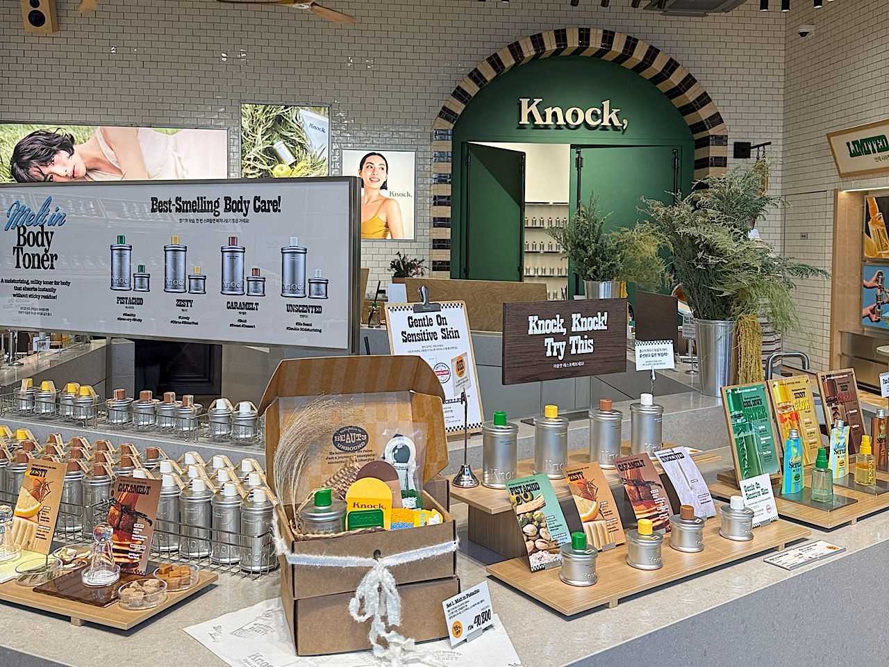 フラグシップストア激戦区！聖水の注目コスメブランド5選 | NOW