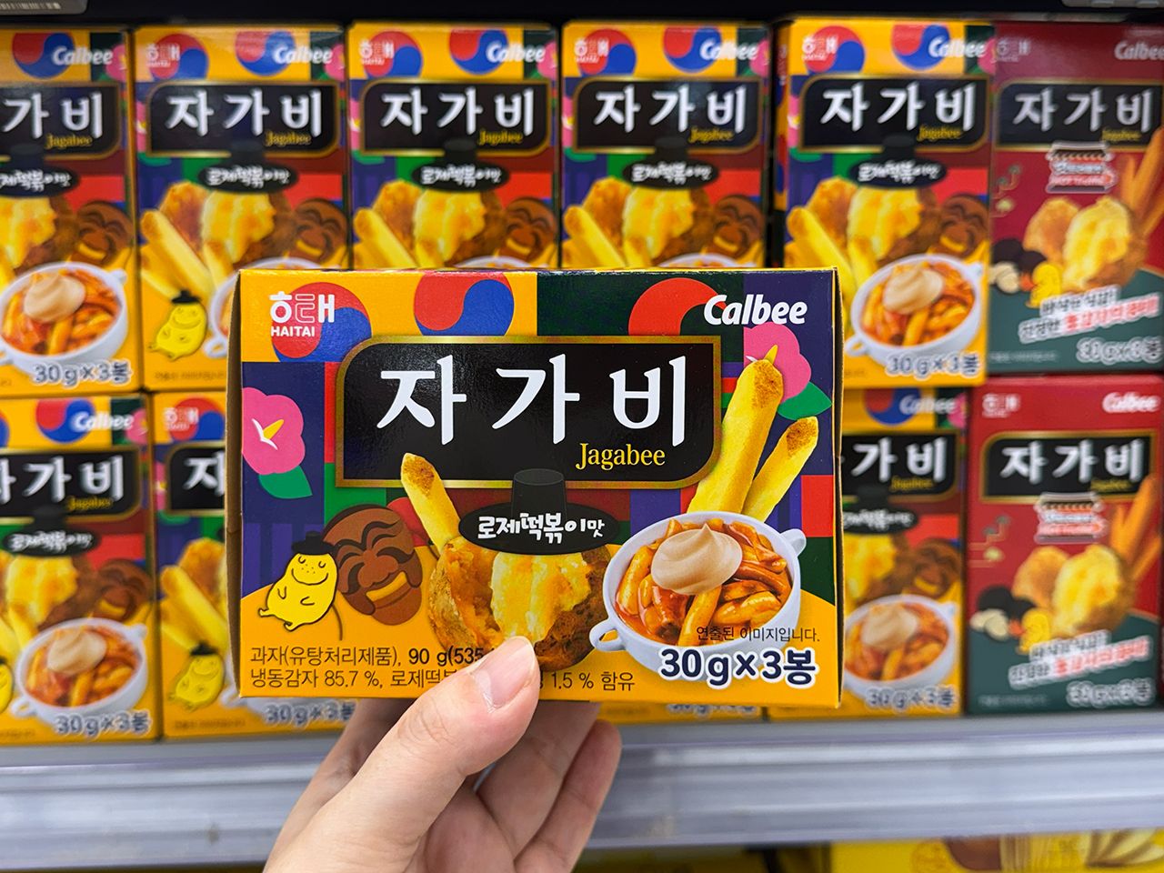 お土産におすすめ！韓国限定パッケージのお菓子5選 | NOW！ソウル