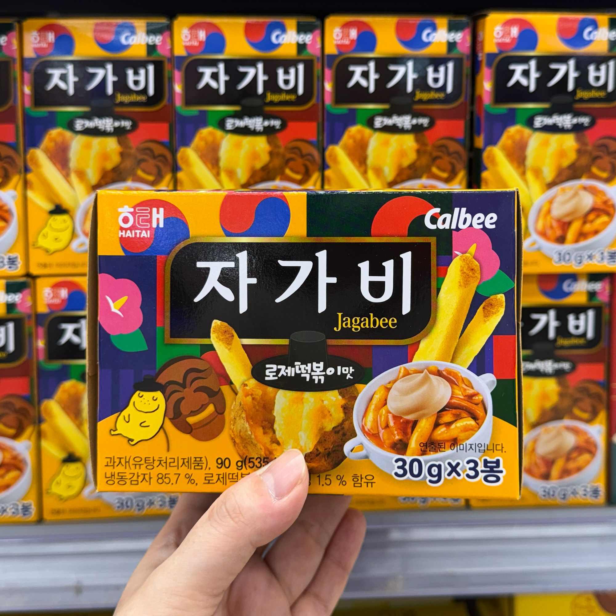 big_404005.jpg