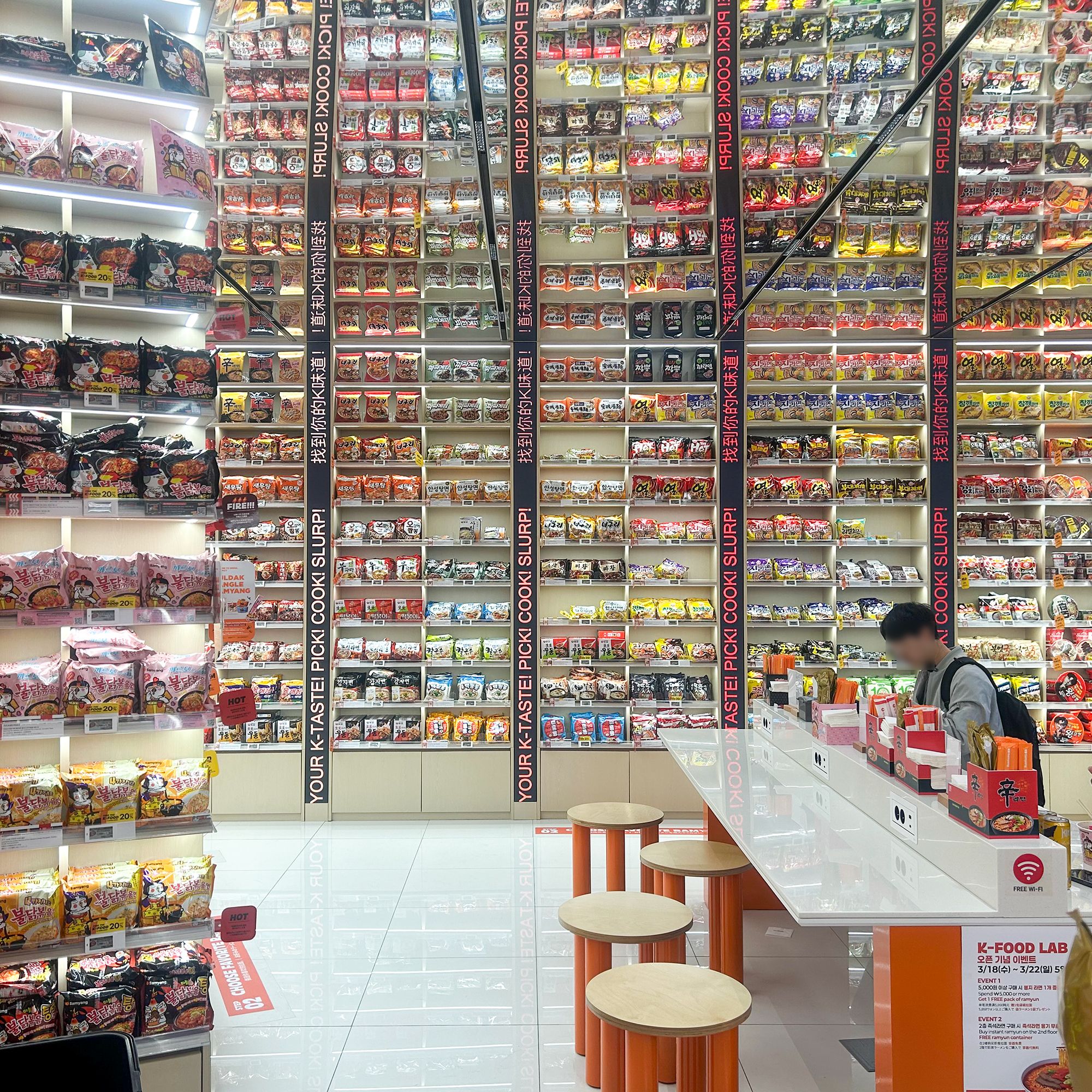 明洞に登場したコンビニが話題！ここでしか買えない韓国ラーメンはこれ
