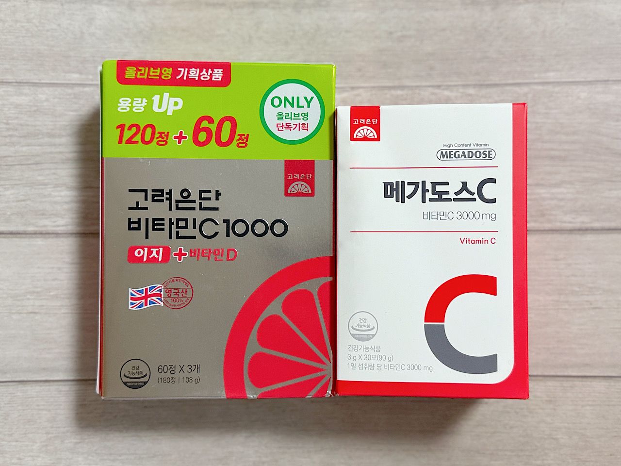 韓国サプリ FOODOLOGY エネルギーブーム (レモン味) 30本 18ml アルギニン
