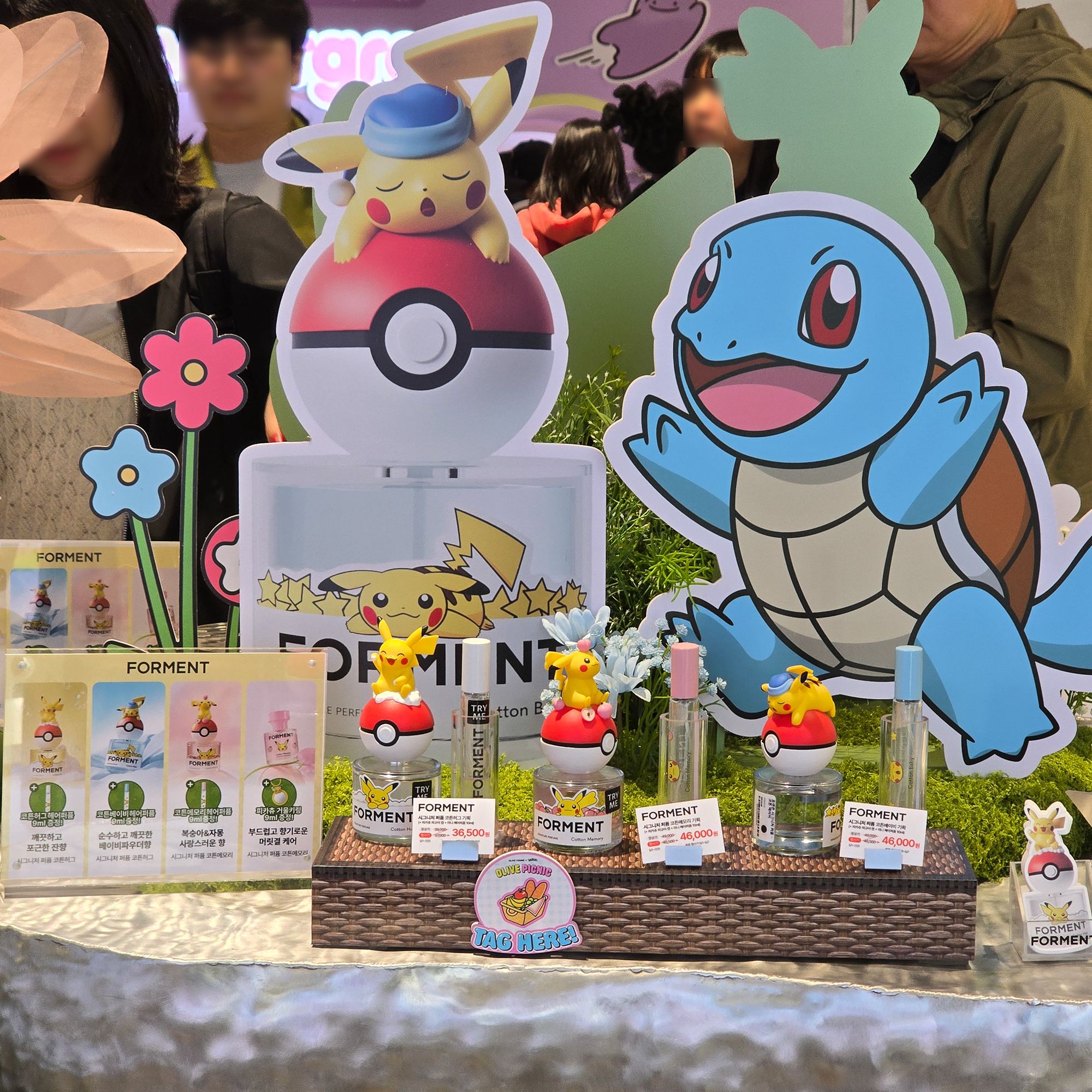 5月末まで！オリヤンのポケモンコラボは韓国土産にぴったり | NOW 