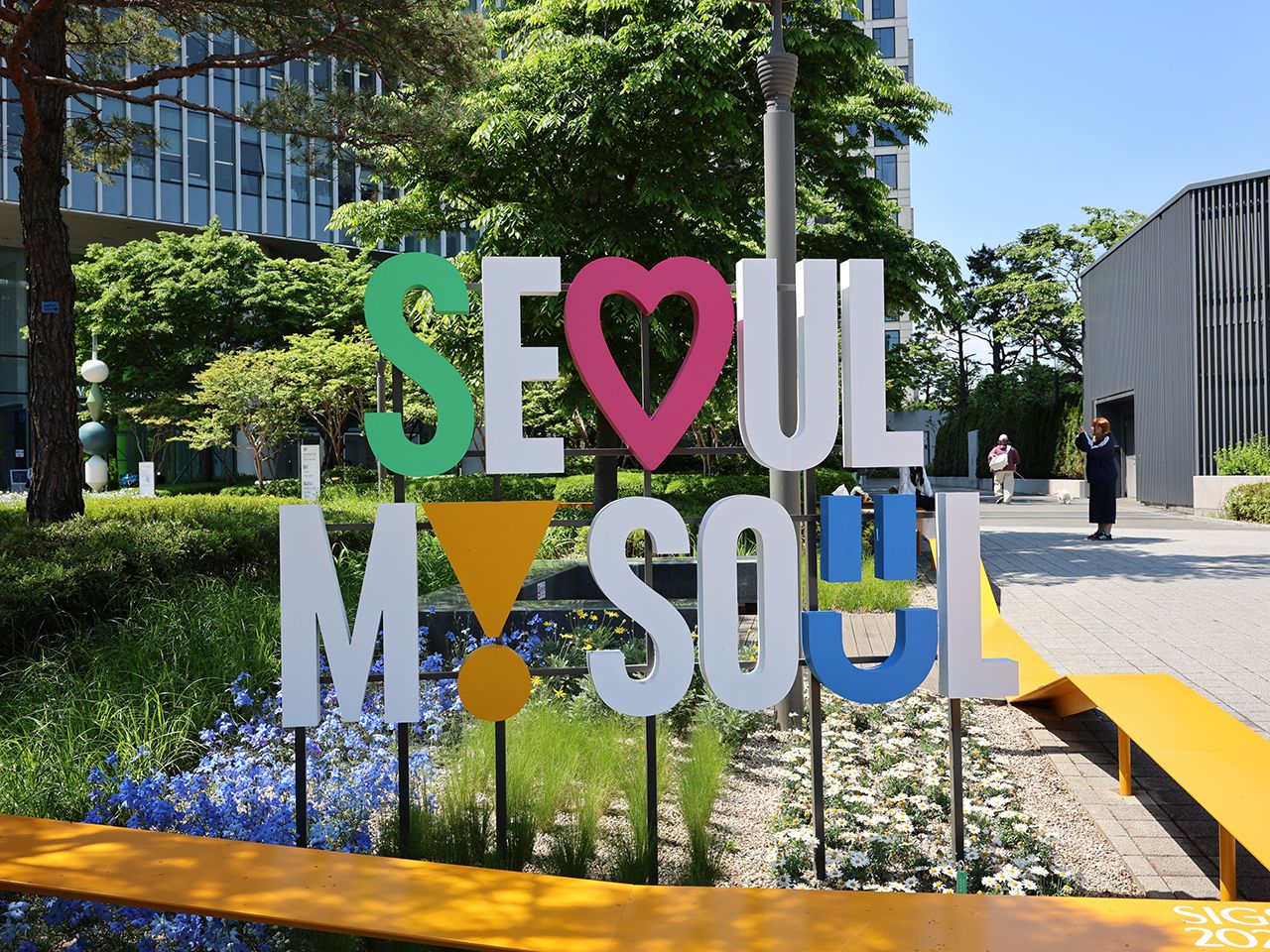 5月の花が見ごろ！聖水・ソウルの森で大規模ガーデンイベント | NOW