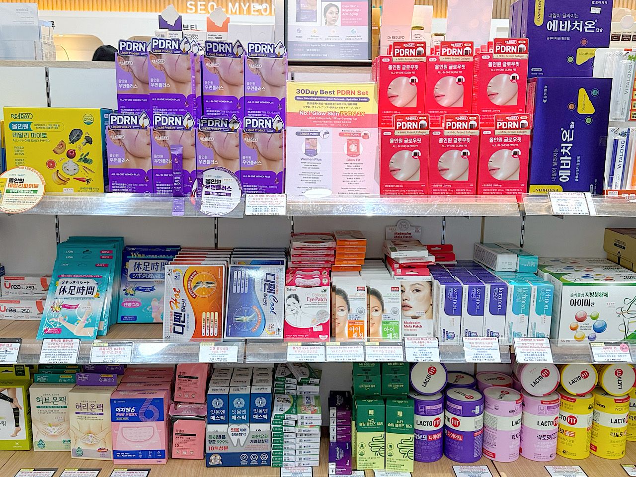 韓国薬局で買える！おすすめインナーケアサプリ4選 | NOW！ソウル 
