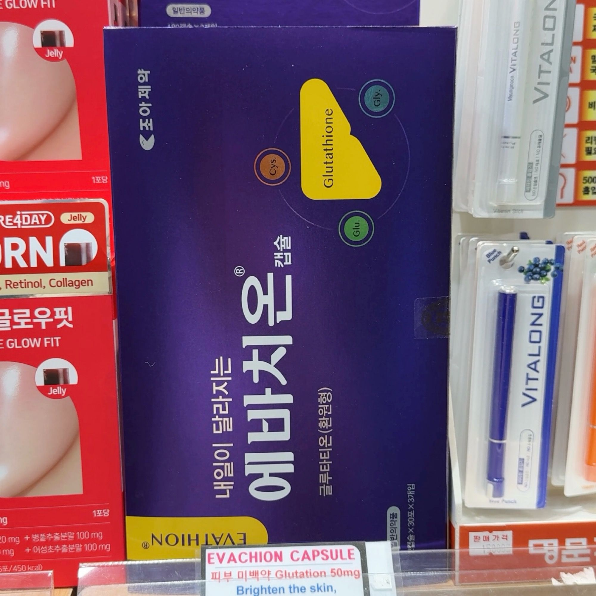 韓国薬局で買える！おすすめインナーケアサプリ4選 | NOW！ソウル 