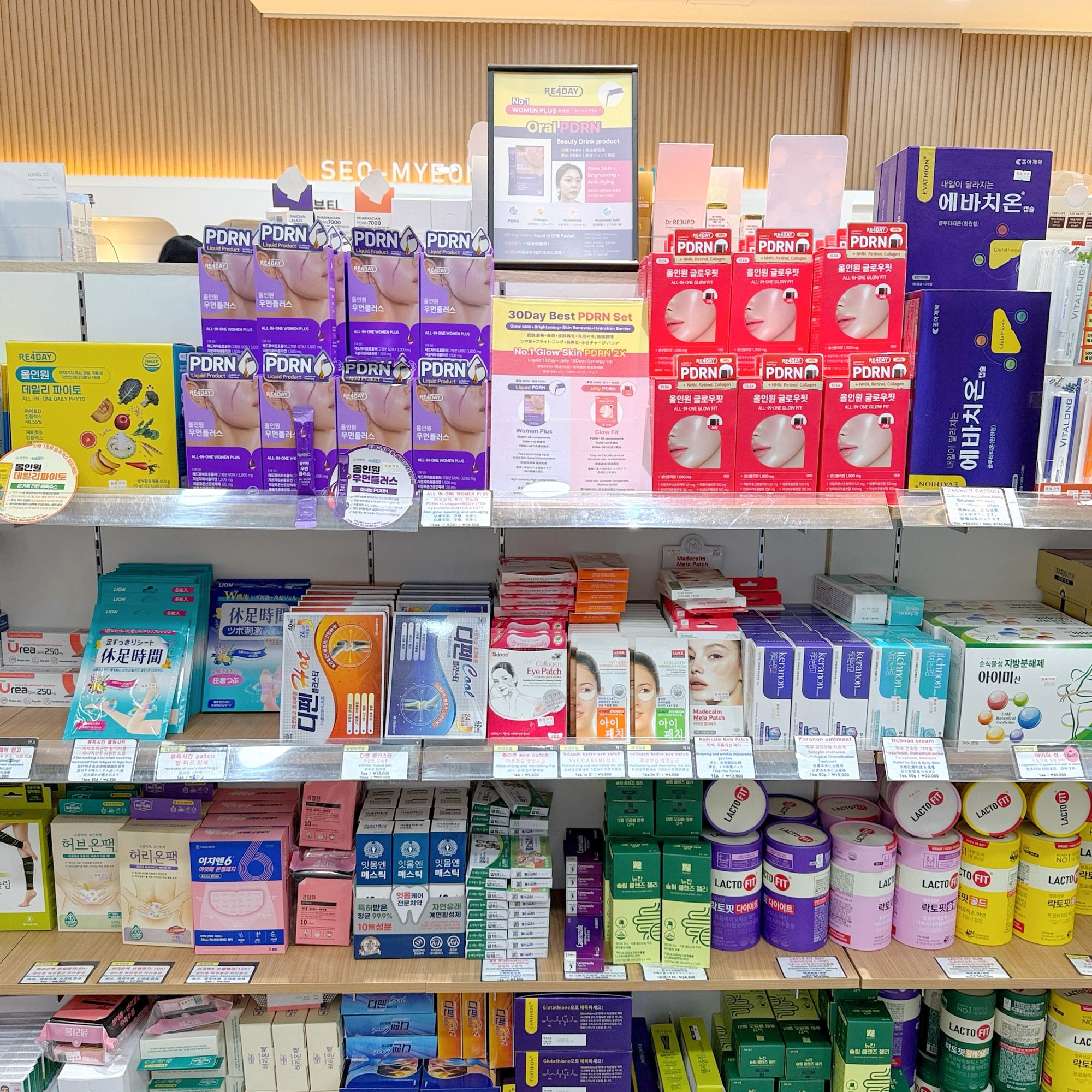 韓国薬局で買える！おすすめインナーケアサプリ4選 | NOW！ソウル 