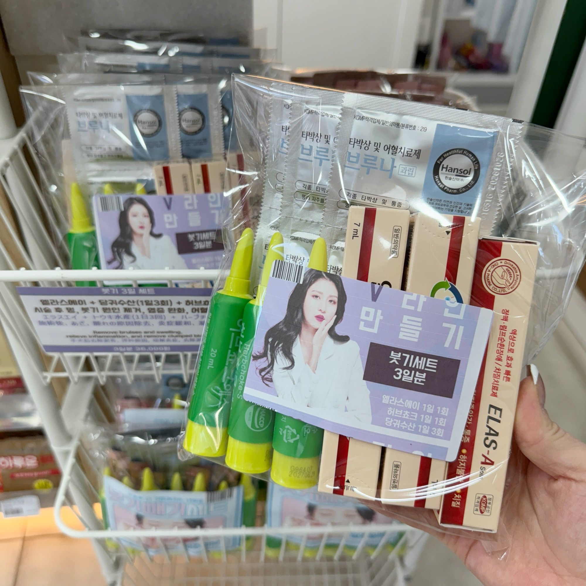 韓国薬局で買える！おすすめインナーケアサプリ4選 | NOW！ソウル 