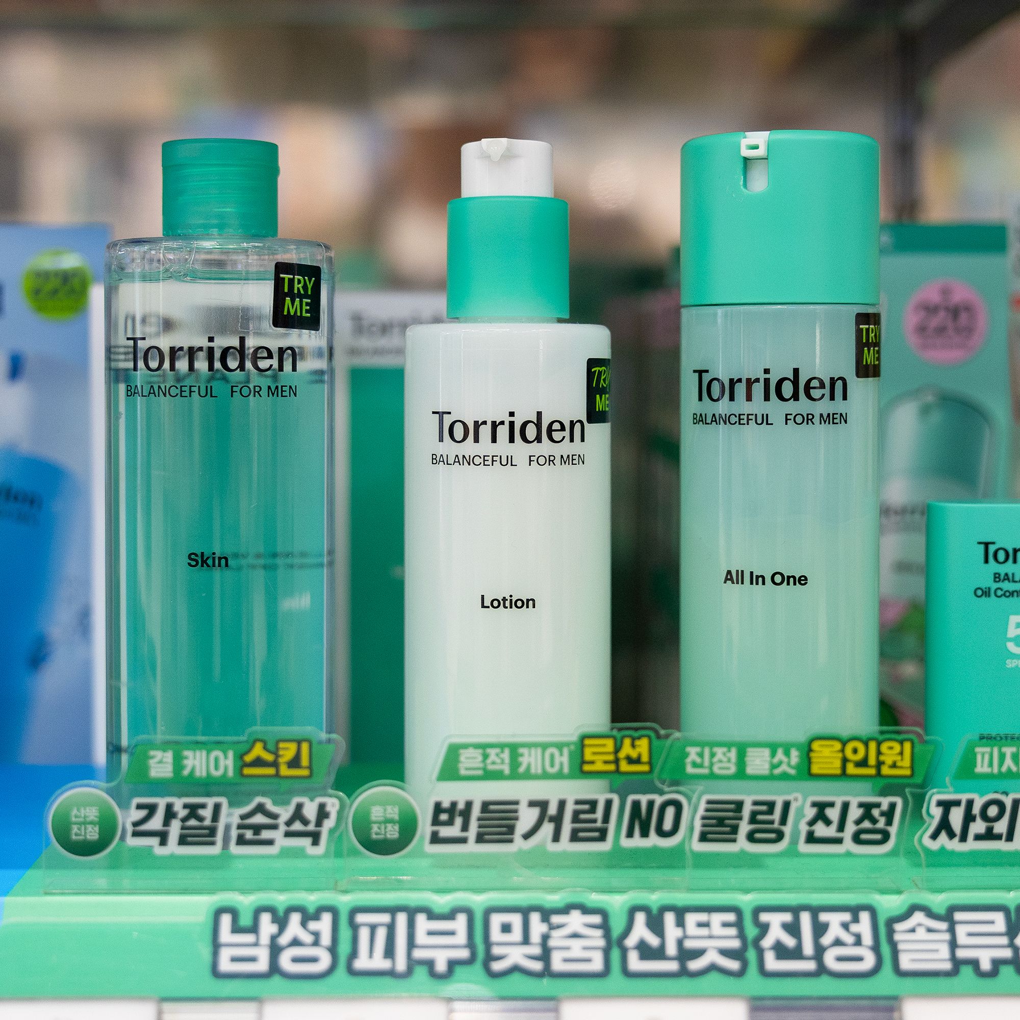 韓国オリヤンで買える！人気のメンズコスメ6選 | NOW！ソウル｜韓国