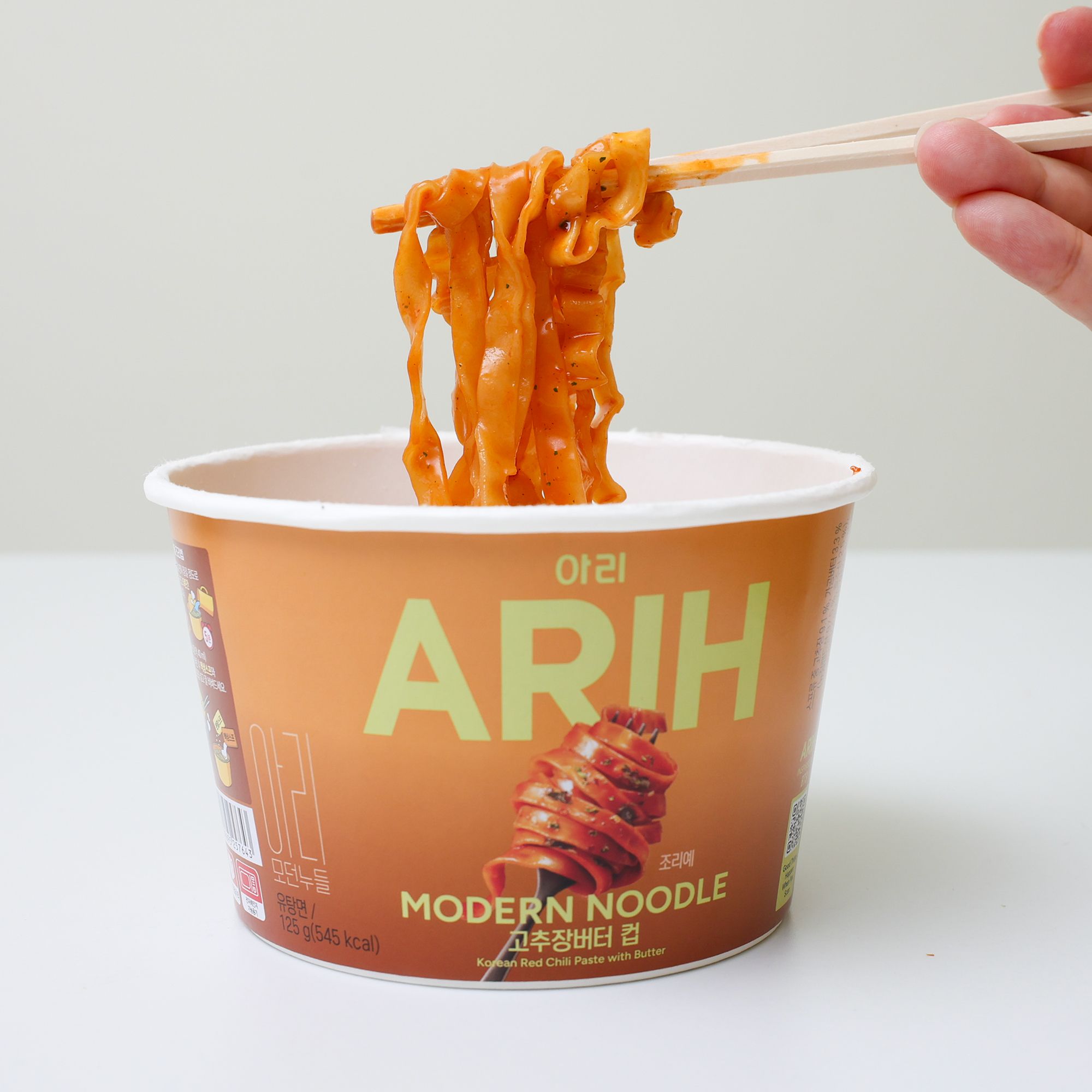 ついに発売！BTS「ARIH」のカップラーメン買ってみた | NOW！ソウル｜韓国旅行「コネスト」