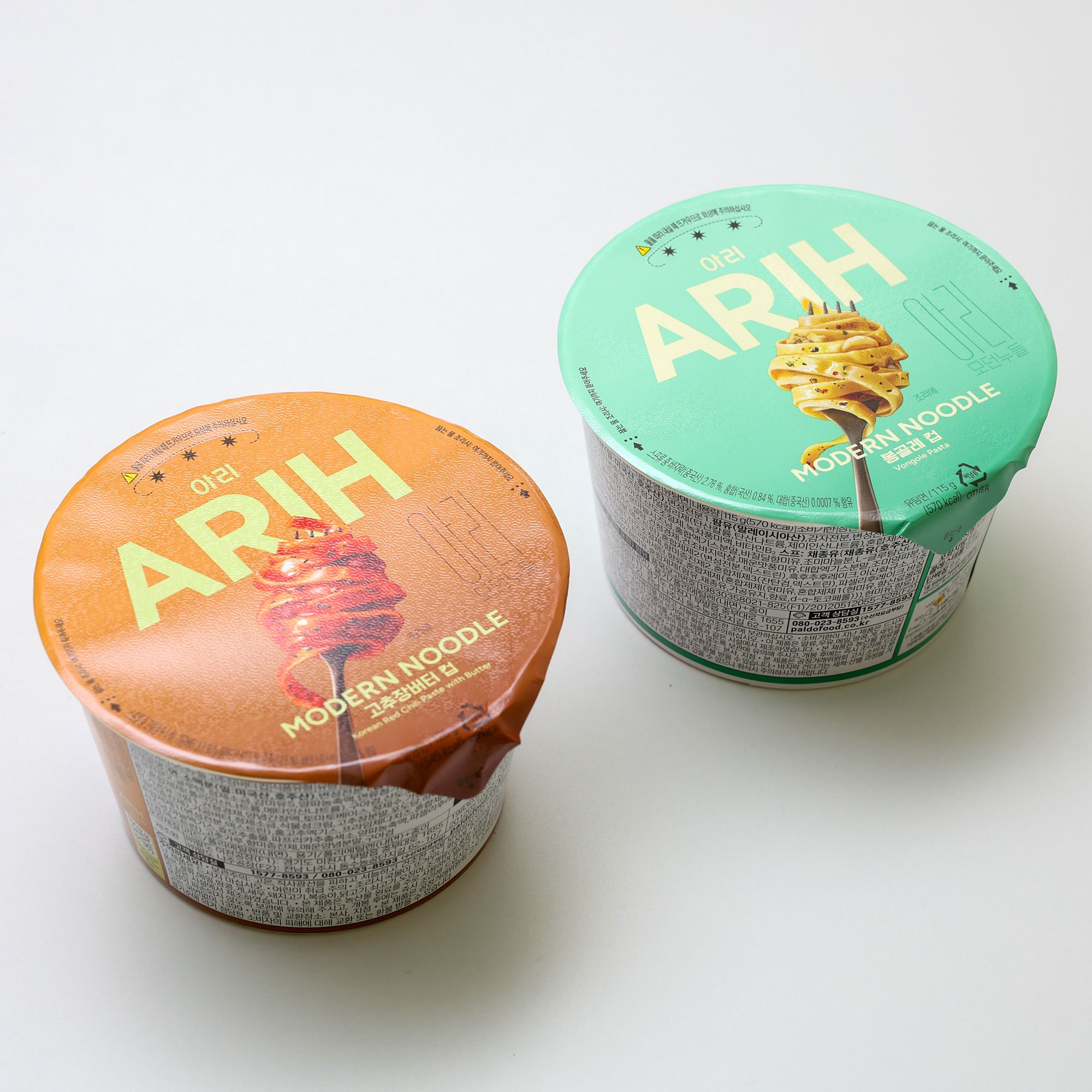 ついに発売！BTS「ARIH」のカップラーメン買ってみた | NOW！ソウル｜韓国旅行「コネスト」