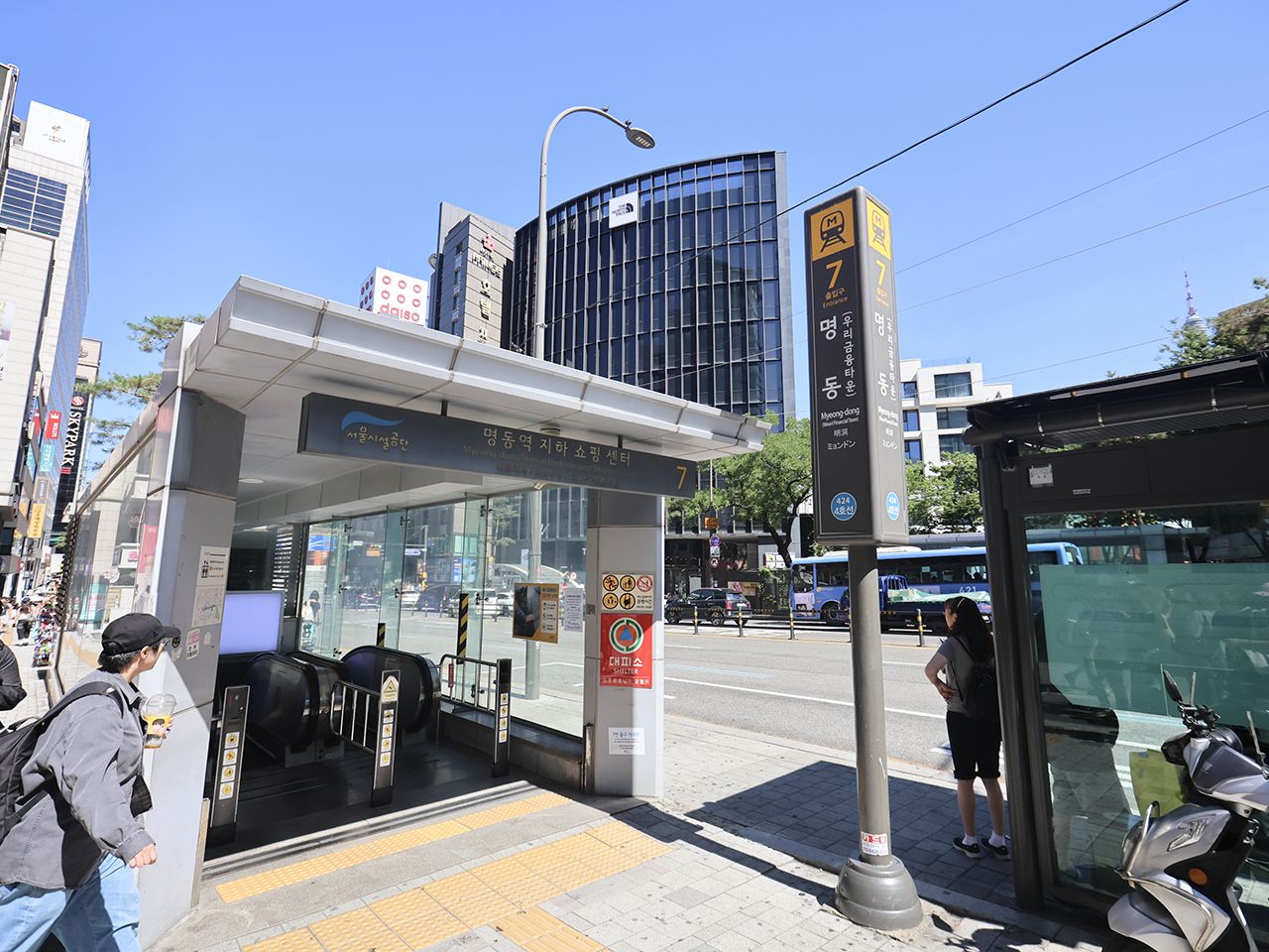 公の場での発言・インタビュー報道記録