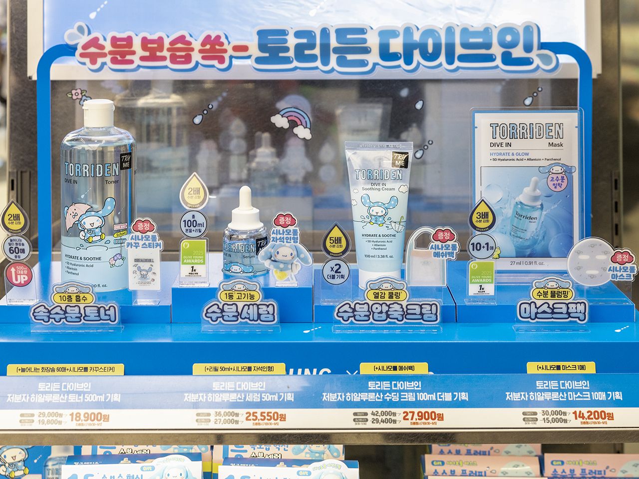 9月末まで！オリーブヤング×サンリオ韓国限定コラボ2026 | NOW