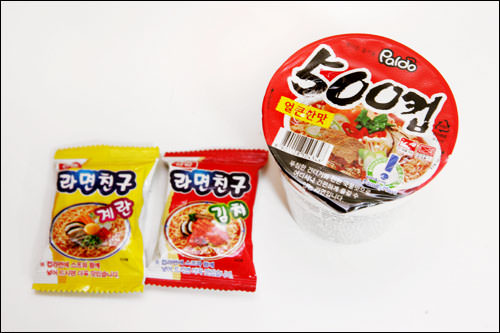 500ウォンで買えるもの大集合 Now ソウル 韓国旅行 コネスト