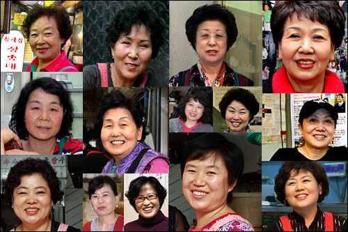 まだまだ熱い オンマ ブーム Now ソウル 韓国旅行 コネスト