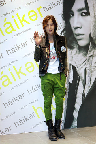 弘大でチャン グンソクサイン会 Now ソウル 韓国旅行 コネスト