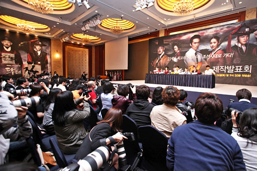 ソン スンホン ジェジュン主演ドラマ Dr Jin 制作発表会 Now ソウル 韓国旅行 コネスト