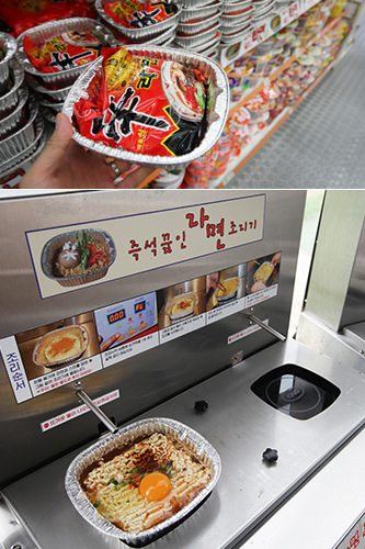 進化する韓国インスタントラーメン Now ソウル 韓国旅行 コネスト