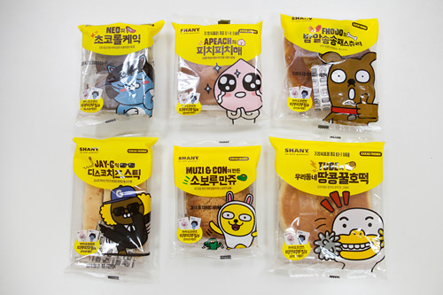 コンビニで発見 カカオパン Now ソウル 韓国旅行 コネスト コンビニで発見 カカオパン Now ソウル 韓国旅行 コネスト