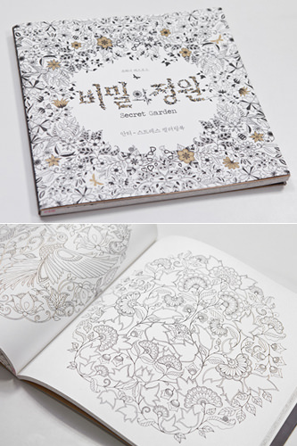 韓国人が夢中のストレス解消法って Now ソウル 韓国旅行 コネスト