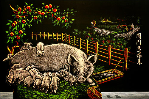 金の豚が福を招く Now ソウル 韓国旅行 コネスト