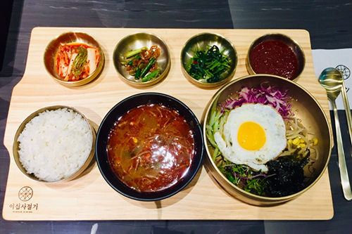 野菜ビビンバ定食 今日 なに食べる 19 08 15 韓国旅行 コネスト 野菜ビビンバ定食 今日 なに食べる 19 08 15 韓国旅行 コネスト