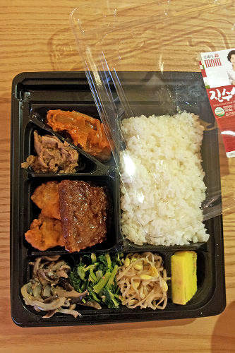 コンビニ弁当 3 500ウォン 今日 なに食べる 15 06 19 韓国旅行 コネスト コンビニ弁当 3 500ウォン 今日 なに食べる 15 06 19 韓国旅行 コネスト