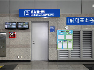 분실신고 プンシルシンゴ 紛失届 Today S韓国語 韓国旅行 コネスト 분실신고 プンシルシンゴ 紛失届 Today S韓国語 韓国旅行 コネスト