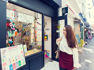 나홀로 여행 ナホルロ ヨヘン 一人旅 Today S韓国語 韓国旅行 コネスト