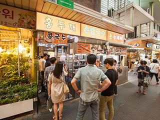 명 名 ミョン Today S韓国語 韓国旅行 コネスト