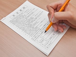 서류 ソリュ 書類 Today S韓国語 韓国旅行 コネスト
