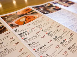 분식 プンシッ 粉食 軽食類 Today S韓国語 韓国旅行 コネスト
