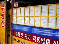 멋있다 モシッタ かっこいい 素敵だ Today S韓国語 韓国旅行 コネスト 멋있다 モシッタ かっこいい 素敵だ Today S韓国語 韓国旅行 コネスト