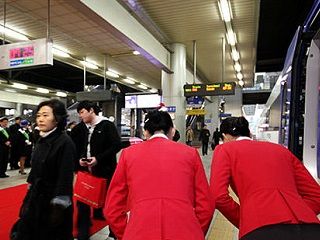 감사합니다 カムサハムニダ ありがとうございます Today S韓国語 韓国旅行 コネスト