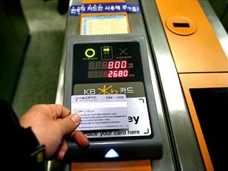T Moneyカード 韓国の交通 韓国旅行 コネスト