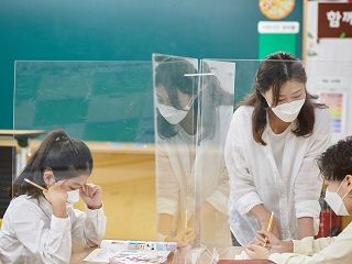 칸막이 칸막이