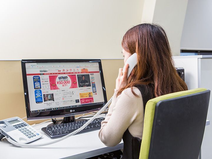 다시 한번 말해 주세요