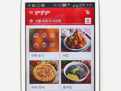 어플 オプル スマートフォンの アプリケーション Today S韓国語 韓国旅行 コネスト