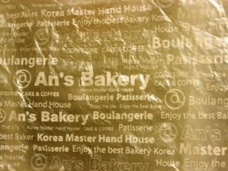 An＇s Bakery 金浦空港ロッテモール店