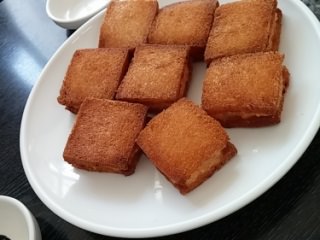 山王飯店