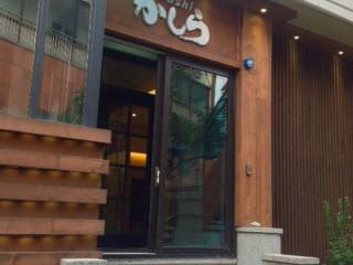 sushi かしら