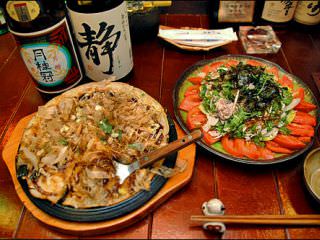 しあわせ