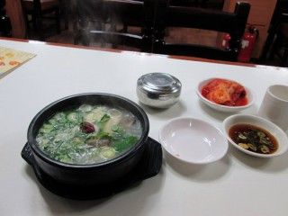 文化屋
