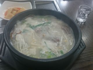 豊基人参カルビ
